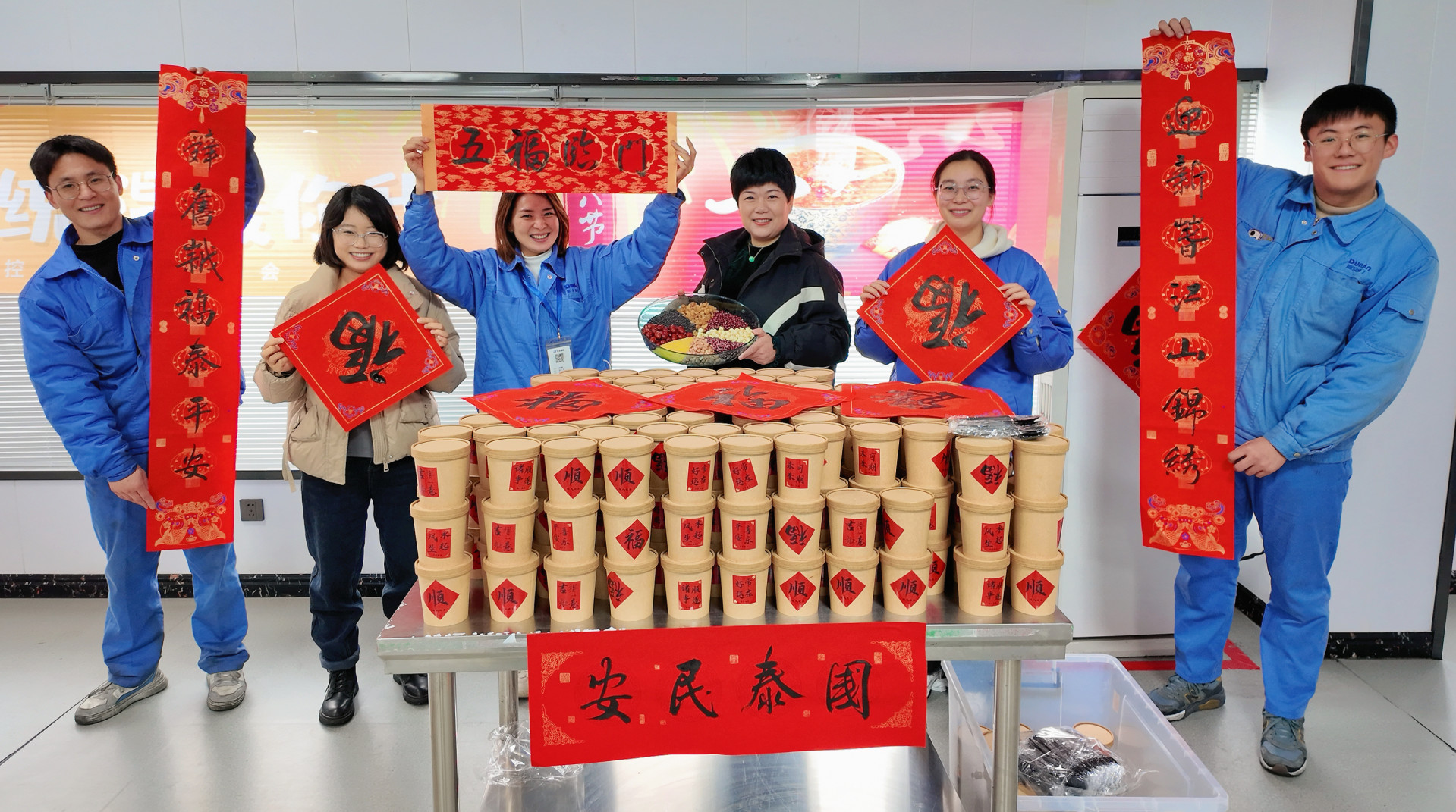 我们的团队