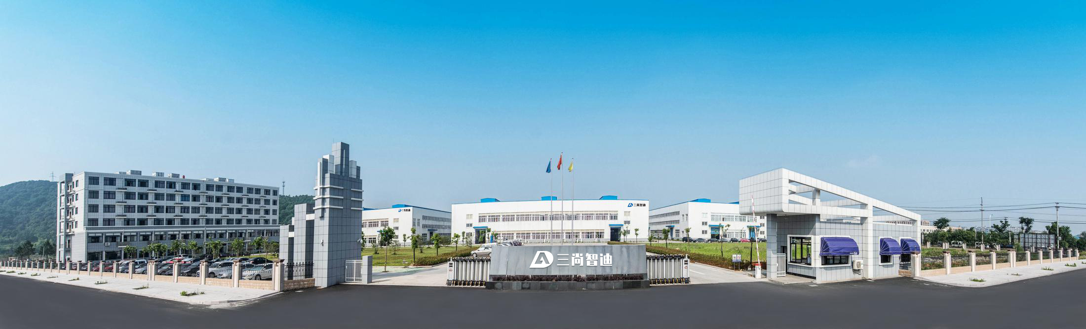 JOINTLY CREATE WORLD-LEADING <br> HYDRAULIC SYSTEM SOLUTIONS